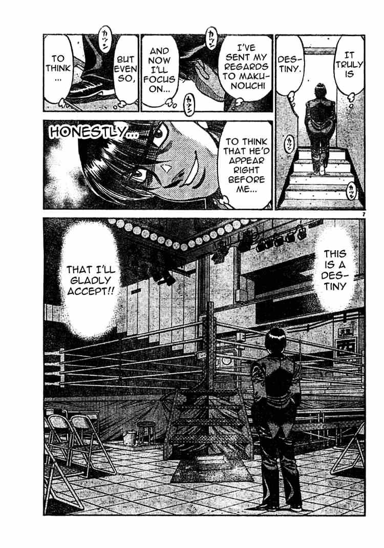 Hajime no Ippo: Fighting Spirit, Chapter 750 image 07